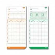 에브리데이쇼핑그레이트 출퇴근카드 T-9000 1권(100장) 공장용출퇴근카드 출퇴근전용카드 출퇴근체크카드 사무용출퇴근카드 출퇴근용카드+dpqmflepdl, 상품대박, 상품대박