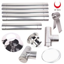 엘토로스텐연통01 세트 125mm 화목 난로 연통 부자재, 125미리스텐세트01