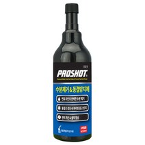 대림 프로샷 수분제거 동결방지제 300ml, 5개
