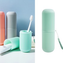 일호장신구 휴대용 세면도구 보관통 칫솔 치약 케이스 원통형 양치컵 휴대용 여행용, 휴대용세면도구보관통(그린)