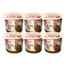 CJ 햇반 컵반 직화불고기덮밥 257G 6개 조리 식품 가공, 햇반컵반직화불고기덮밥257G X 6