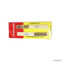 GJL6799482P원목쇠솔/쇠솔/브러쉬/청소브러쉬/새솔/세솔, 1