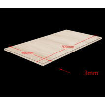 PLYWOOD 항공합판 목재재단 MDF 참피나무 레이어 보드 열전달 공예 시트 모형비행기, 46x92x0.30cm 2매