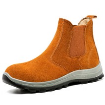 안전화 브랜드 안전화싸게파는곳 볼넓은 사계절안전화 방수 방염 주방 작업화 리베르샵