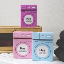 드라이건조기시트 해 올인원퍼퓸 섬유유연제 건조기시트40매 x2개, 아이보리 2box