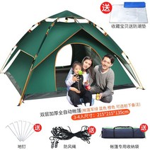 캠핑카 천막 야외 차량용 사이드 개조 용품 대전 큐브텐트, T08-2단 3-4-H30