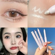아이쉐도우 아이메이크업 아이 스틱 글리터 섀도우 팔레트 펄아이 애교살 눈화장 다이아몬드 라이너 펜슬 페이스 메이크업 형광펜 롱래스팅 매트 핑크 누에 샴페인 골드 라이너 펜, 01 화이트