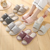 푹신한 린넨 층간소음 발망치 경량 실내 집에서신는 임산부 조리원 무소음 슬리퍼 룸슈즈 실내화 거실화 사무실 자주, 린넨 스윗러브 슬리퍼, 민트