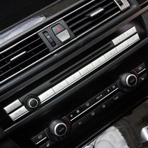 BMW 5GT F07 20d 센터페시아 CD 오디오 버튼 몰딩
