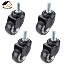 MYHOMERA 4PCS 가구 캐스터 헤비 듀티 200KG 1.5 인치 40MM 360 회전 나사 휠 트롤리 고무 보호