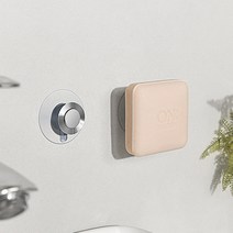 무타공마켓 2세대 스티커접착 자석비누홀더 비누 걸이 받침대, 원뿔형, 1개, 실버