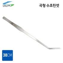 리글라스 곡형 수초핀셋 38cm, 1개