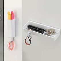 현관문 차키 열쇠 보관 자석 포켓정리함 볼펜 필기구, 세로형 마그넷 트레이