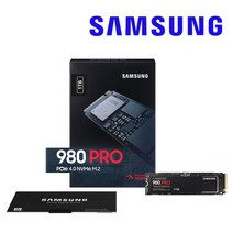 삼성전자 정품 980 Pro NVMe M.2 SSD PCIe 4.0 1TB 노트북 데스크탑용 하드디스크, 기본