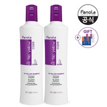 (공식수입)파놀라 노옐로우 보색샴푸 350ml 2개(샘플증정)