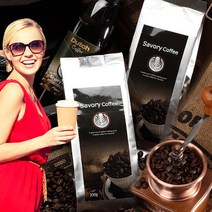 브라질 세하도 1kg /분쇄:에스프레소, 1000g, 단품