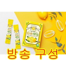 1일1레몬 리얼착즙 레몬즙 20g x 14포 x 4박스 (총 56포)