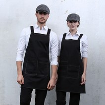 스티치 스타일핏 스티치 앞치마 뒤H형 앞치마 참존어패럴 참존까운스타일리쉬 남여 앞치마 옥스퍼드 카페 식당 X형 단체 홀 어린이집앞치마, AP-6125 레드
