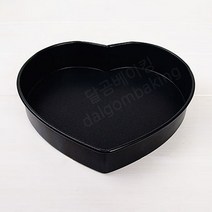 달곰베이킹 하트팬 3호