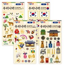 접합제 풀 목공풀 문구 40g 만능본 드 12개 1세트 플라스틱 우리나라스티커 금속 목공풀 우레탄 용품, 쿠팡 문화재