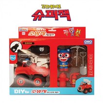 슈퍼잭 DIY 소방차 사다리차 만들기 세트 장난감 선물, 상세페이지 참조