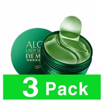 얀파시 아이 패치 젠틀 케어 에어리어 패드 60입 Yanfasy Gentle Care Eye Area Pd. 3개