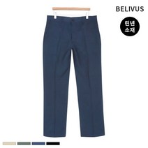 빌리버스 남자 슬랙스 BHL016 남성 린넨 팬츠 여름 바지