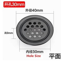 환풍기 창문 화장실 댐퍼 힘펠 휀 주방 후드 10pcs 라운드 캐비닛 공기 덕트 벤트, 30mm 블랙