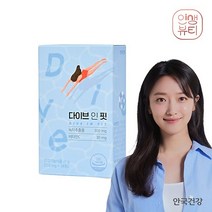 [안국건강] 인생뷰티 다이브 인 핏 녹차카테킨(28일분) 1박스, 단품, 단품