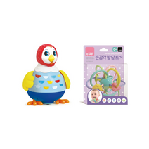꼬꼬맘+손감각 발달토이 2권세트