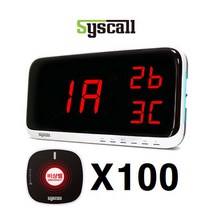 씨스콜 무선비상벨시스템 세트-6 (송신기100개 수신기 1개) 학교비상벨 지하주차장비상벨 화장실비상벨 병원비상벨 응급벨 긴급벨 호출벨, 상세페이지 참조
