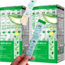 오가닉 알로에 프리미엄 알로에이뮨스틱 알로에겔 20g20포2통, 20g 20포 2통