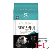 치와와 강아지밥 장모치와와 펫주식 좋아하는 포메 스피치강아지 작은개 성견 15kg