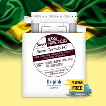 기타 드립핑크 브라질 세하도 FC 10g x 30봉 드립백커피, 우간다 드립백 30봉