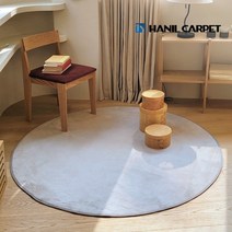 [한일카페트] 힐링미 단모 러그 150원형