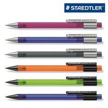스테들러 그라파이트 777 0.5mm 컬러샤프, 마젠타, 1