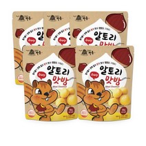 알토리맛밤 50g [5팩] 하동 국내산 알밤 찐밤 무첨가 아이 어르신 간식