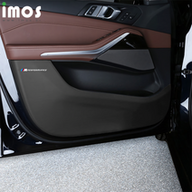 BMW X3 X4 X5 X6 X7 카본 도어커버 스크래치 방지, B-피혁 도어커버 블랙 4매, BMW X6(G06)