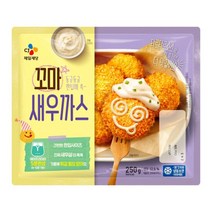 CJ 꼬마새우까스 고기반찬 밥반찬 도시락반찬 250g, 42세트