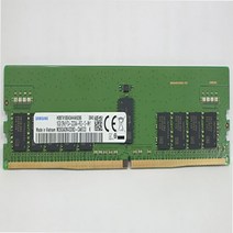(서버용) DDR4 16G PC4-25600 REG ECC