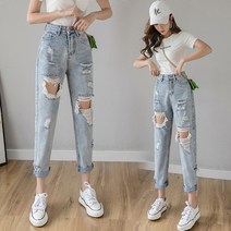 YI MING 여성 디스트로이드 구제 일자 블루 청바지 배기 팬츠 F134