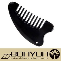 목소장 물소뿔 괄사 마사지 도구 경락, 1개, B02)흑각**빗괄사