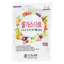 압축 계분 가축분 퇴비 유기질 비료 올가스타트 2kg 고추 밑 웃 거름