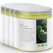 신서리티 닥터비옴 유기농 100% 브로콜리 분말 100g, 4개