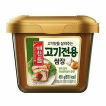 해찬들 고기전용 쌈장, 1개, 450g