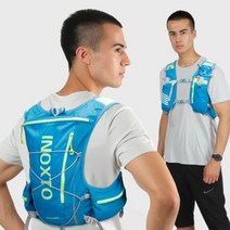 트레일러닝 아웃도어 마라톤 조끼 백팩 2L 울트라 하이드 레이션 팩 배낭 가방, 바스트 75-90, 블루 2리터 워터백