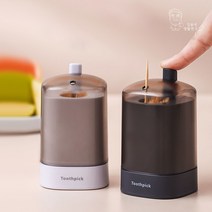 김용석생활연구소 원터치 모던 이쑤시개통 케이스 디스펜서 가정 업소용, 1+1, 화이트