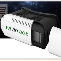 VR BOX 3D 가상현실 헤드기어 3D안경 스마트폰 구글, 단품, 단품