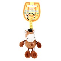 NICI 니키 브라운 말 키체인 7cm 팬시 선물 귀여운 캐릭터 생일 크리스마스 가방 악세사리 키즈 열쇠, 1