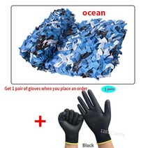 군사 위장 그물 사냥 위장 그물 천막 전망대 자동차 텐트 정원 태양 그물 위장 메쉬 화이트 육군 녹색, 2x6m, Marine camouflage